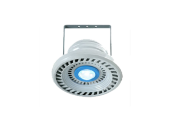 LED Flood Light Fixture.